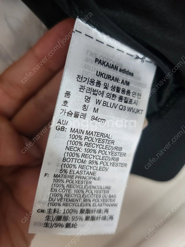 아디다스상하의셋트 나이키 뉴발란스 언더아머 아식스 푸마--3