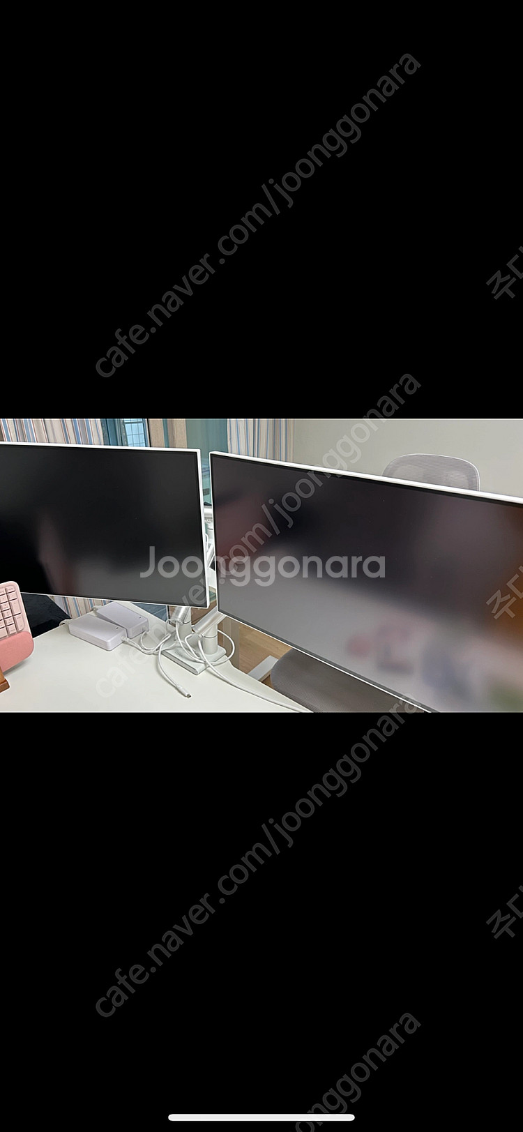 주연테크 모니터 2대 + 모니터암--0