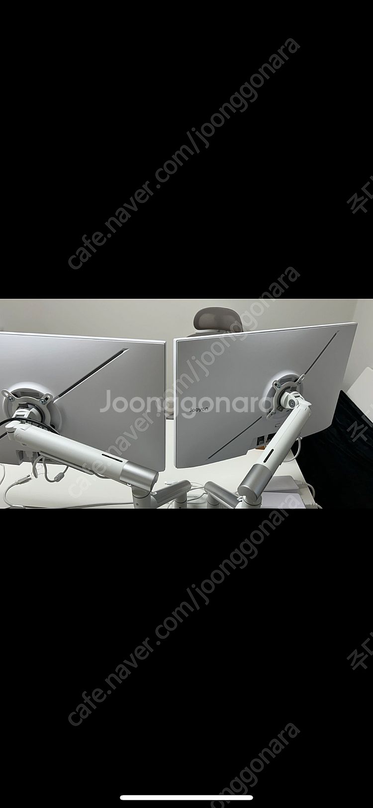 주연테크 모니터 2대 + 모니터암--1