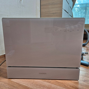 쿠쿠 식기세척기 CDW-C50610TG ㅡ대전