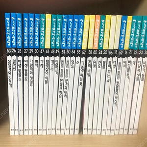 일괄)) 동물 도감 유아도서 초등도서 책 한국의 자연탐험