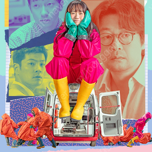 귀멸의칼날,마인크래프트무비,야당,썬더볼츠,파과,거룩한밤,승부,나미비아의사막,바이러스,롯데시네마7500원,메가박스,cgv8500,imax,4dx11000,팝콘콤보50%2천