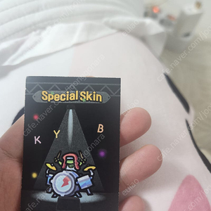 운빨존많겜 고양 중력자탄 스킨 3.0 팝니다