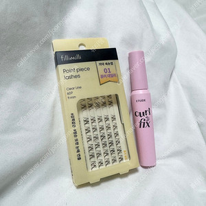가닥 속눈썹 에뛰드 컬 픽스 마스카라 세트