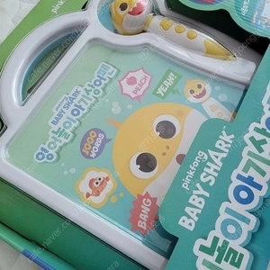 벨르제이 영어놀이아기상어펜