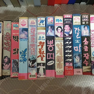 한국고전,외국영화 비디오테이프낱개 판매