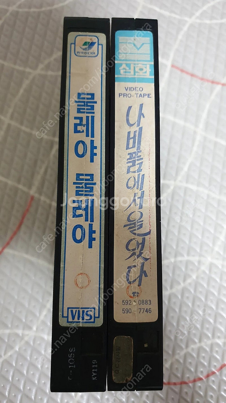 한국고전,외국영화 비디오테이프낱개 판매--5