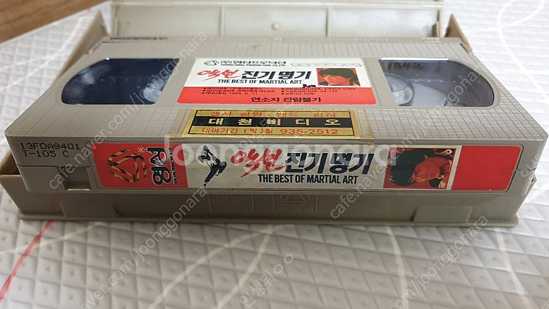 해외스타 액션진기명기 비디오테이프--3