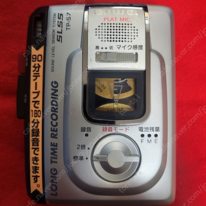 AIWA TP-S7 아이와 워크맨 깨끗한 정상작동품