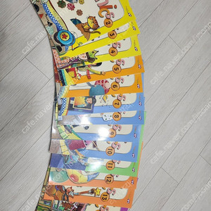 한솔 핀덴 핑거스터디