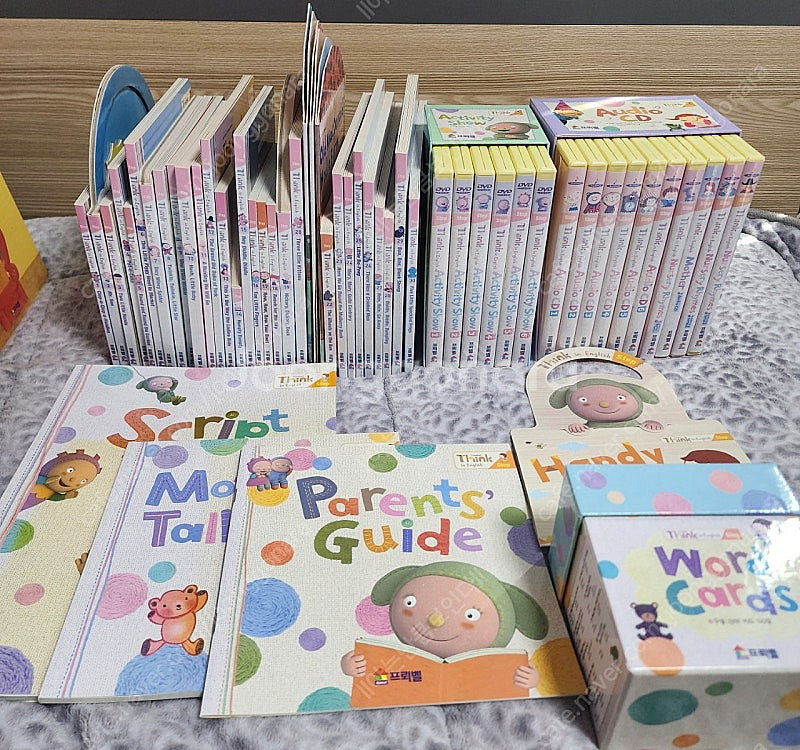 프뢰벨 씽크인잉글리쉬스텝( 구 퍼포먼스제로 ), 런1....--0