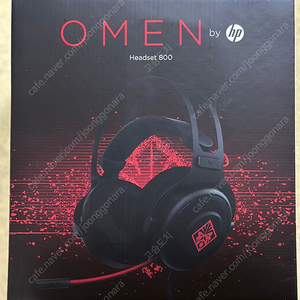 [미개봉] HP OMEN 헤드셋 800