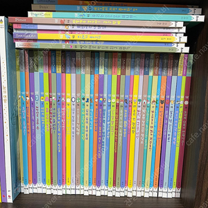 아람 심쿵,아우라한국사,사화공룡,이야기마법사, 세계아이,자연이랑 /제발 고민하고 결정되면 문자로 연락주세요