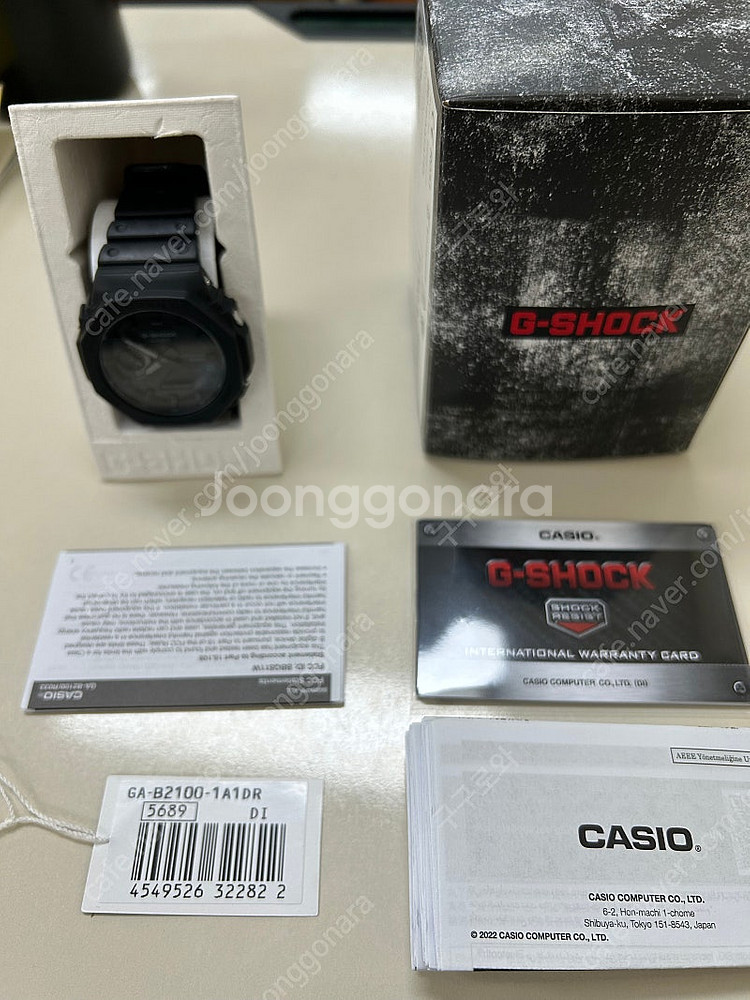 급처)지샥 지얄오크 GA-B2100-1A1DR 전자시계--1
