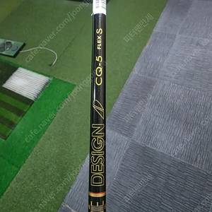 TourAD CQ-5 샤프트 FLEX S