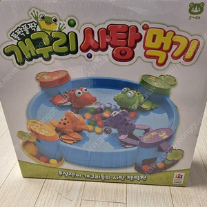 미개봉ㅡ개구리알사탕 보드게임