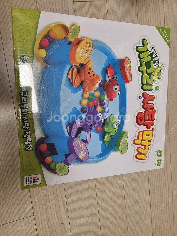 미개봉ㅡ개구리알사탕 보드게임--3