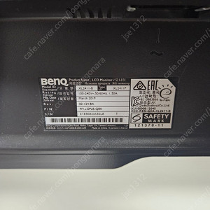 벤큐 xl2411p 24인치 144hz 모니터
