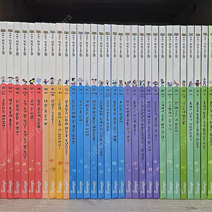 대교 이야기지식동화