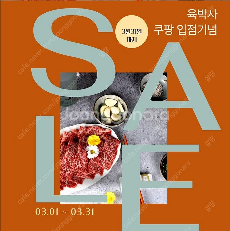 DSLR 카메라+렌즈2개 스트로버까지 일괄 판매합니다.--4