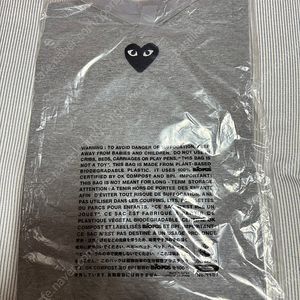 꼼데가르송 플레이 / 백 하트 로고자수 티셔츠 블랙, 그레이