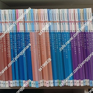 웅진북클럽 교과어휘확장책 말가람 35000원 택포