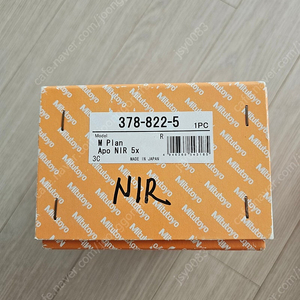 Mitutoyo M Plan Apo NIR 5x