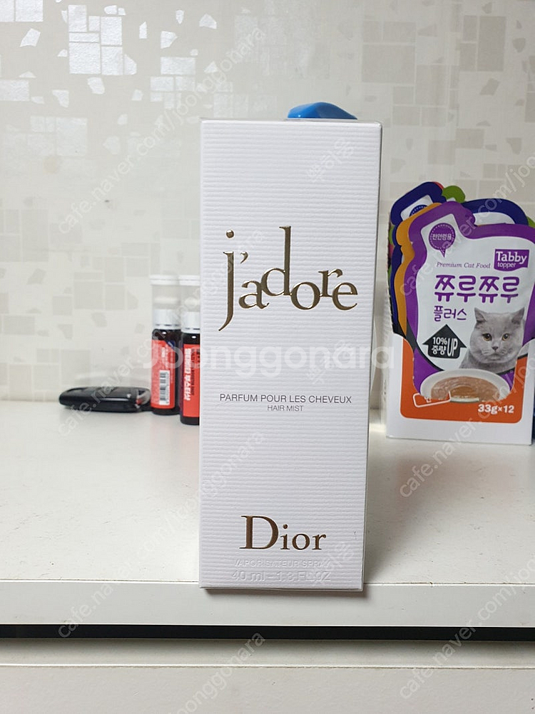 비닐째새상품 디올 쟈도르 헤어미스트 오드퍼퓸 40ml--1