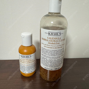 키엘 카렌듈라 토너 및 에멀젼