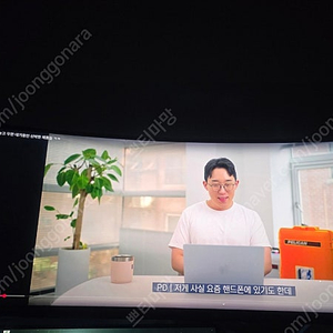 삼성 오딧세이 g9 c49rg90