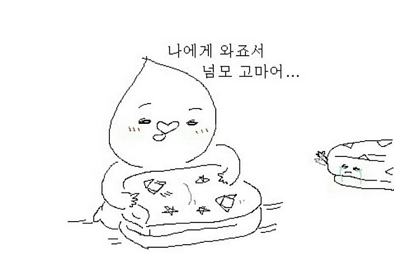 닌텐도 스위치 미토피아, 포켓몬 바이올렛 삽니다--0