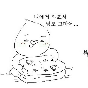 닌텐도 스위치 미토피아, 포켓몬 바이올렛 삽니다