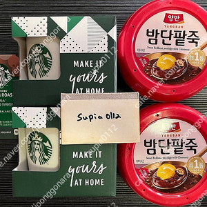 서울-스타벅스 머그컵(260ml/미개봉 신품) 4개+동원 양반죽 3개
