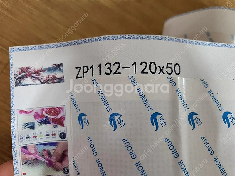 원형 보석십자수--9