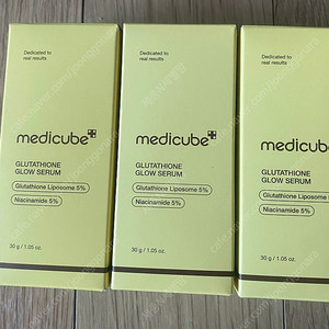 메디큐브 글루타치온 글로우 세럼 3개