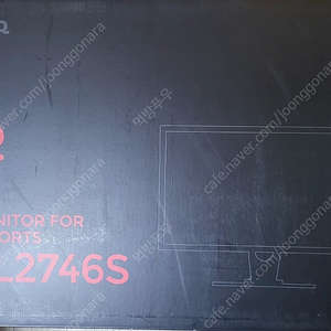 [BenQ] 벤큐 xl2746s 풀박스 팝니다 nb 모니터암 거치대 같이드려요