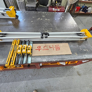 디월트 dwx723