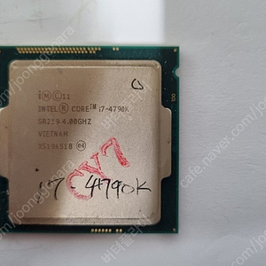 인텔 CPU CORE i7-4790K