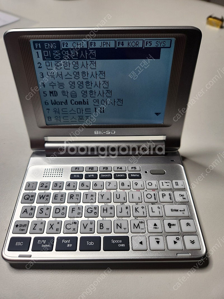 베스타 bk-50--0