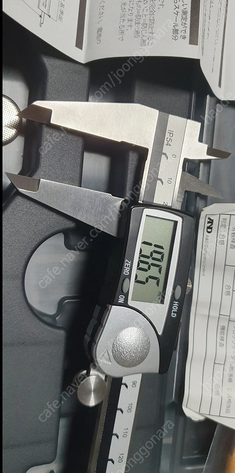 AND AD-5783-200 디지털 버니어캘리퍼스 이미지