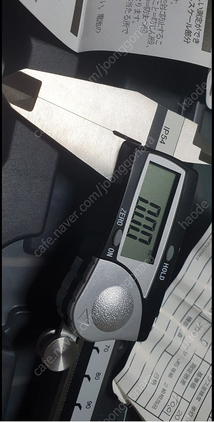 AND AD-5783-200 디지털 버니어캘리퍼스 이미지