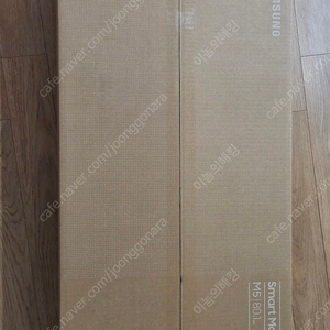 삼성 스마트 모니터 M5 32인치 S32DM503 미개봉 새상품 팝니다