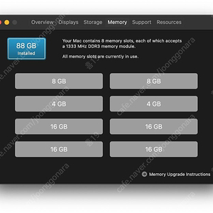 Mac Pro 5.1 맥프로 / 88G / RX 580 8G