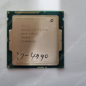 인텔 CPU CORE i7-4790
