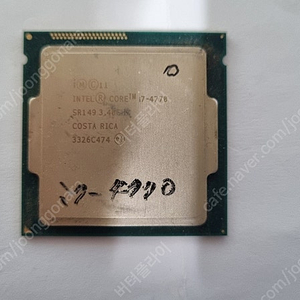인텔 CPU CORE i7-4770
