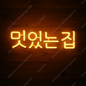 아이폰 XS 카메라용 10만원 쿨구매희망합니다