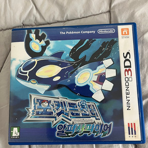 3ds 포켓몬 알파사파이어