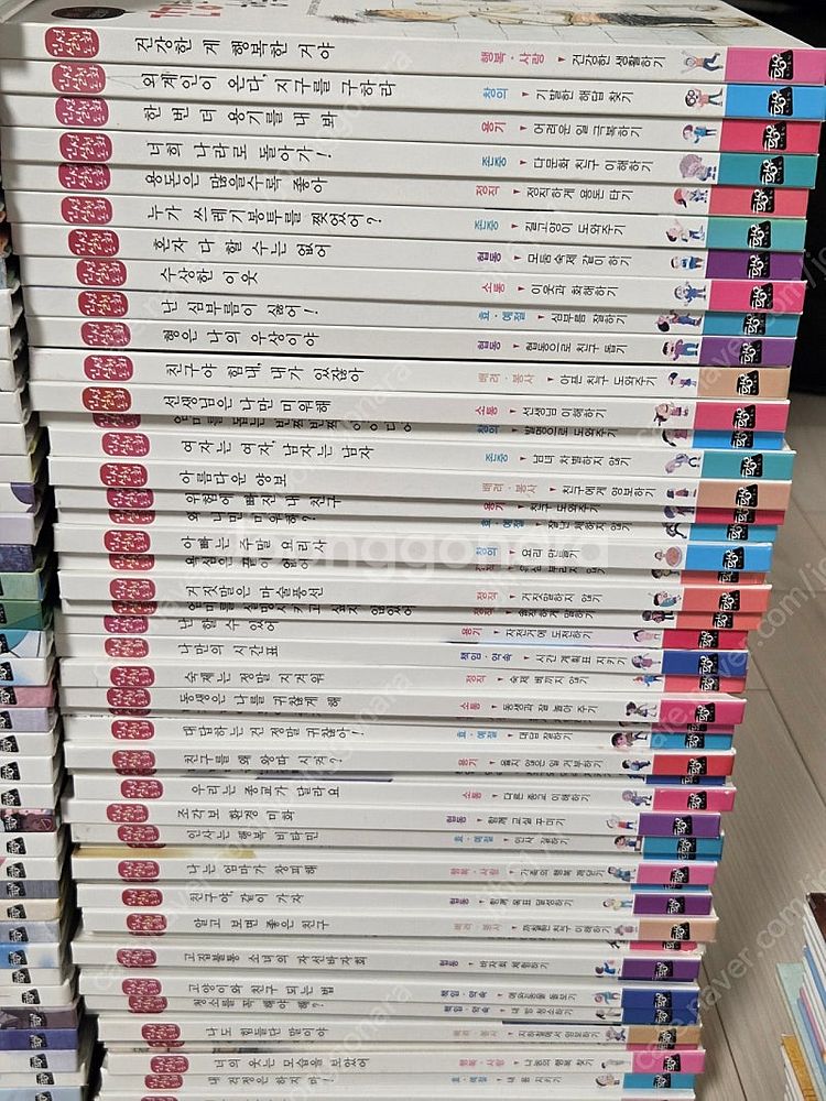 초등필독인성인문학(49권)+인성실천동화(50권)--1