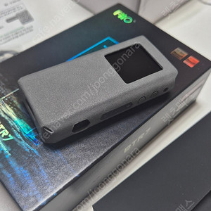 fiio btr7