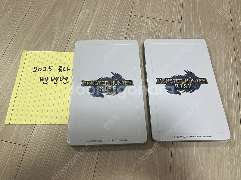 닌텐도 스위치 몬스터헌터 라이즈--1